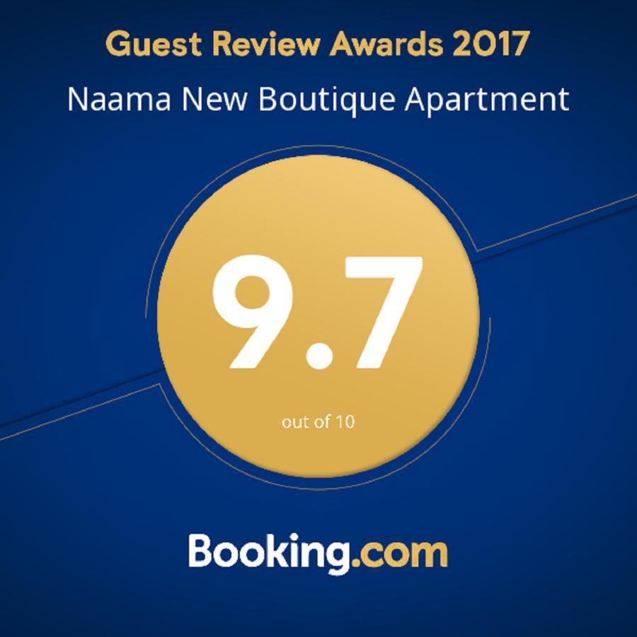 Naama New Boutique Apartment Kudüs Dış mekan fotoğraf