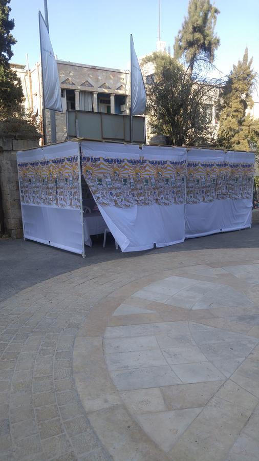 Naama New Boutique Apartment Kudüs Dış mekan fotoğraf